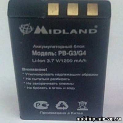 Аккумулятор Midland PB-G3 для радиостанции Midland G3/G4