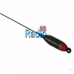 Антенна Sirio Super 9 B1 K