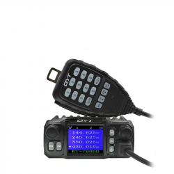 Автомобильная радиостанция QYT KT-7900Dsat на диапазон Satcom